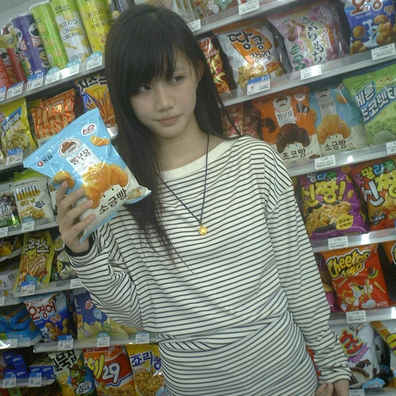 Karrram اليابانية Y2k كم طويل تي شيرت مخطط 2000s كسول نمط محبوك القمم خمر Harajuku متماسكة تي شيرت الأمريكية الرجعية 90s