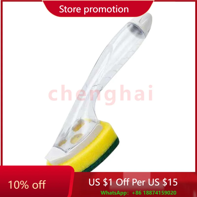 

Sponge Kitchen Brushes Handle Automatic Liquid Adding Cleaning Brush Pot Brush