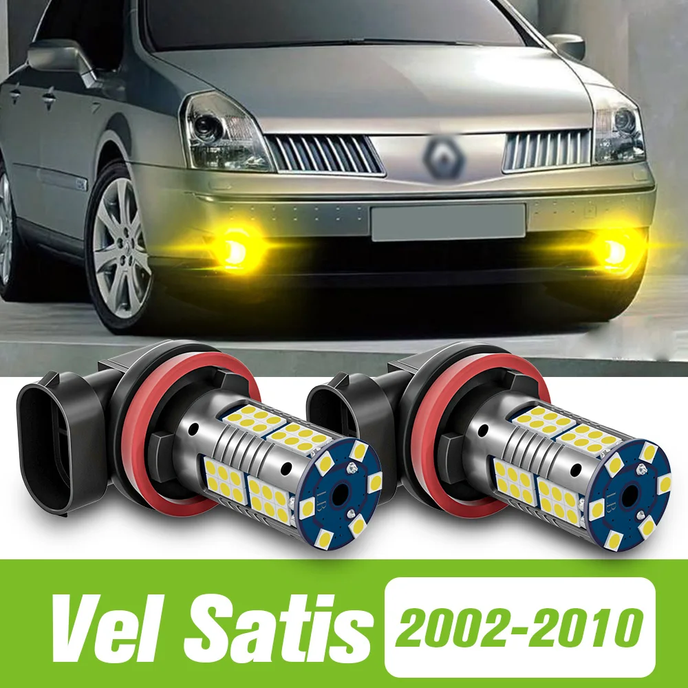 

2pcs For Renault Vel Satis 2002-2010 LED Fog Light 2003 2004 2005 2006 2007 2008 2009 Accessories