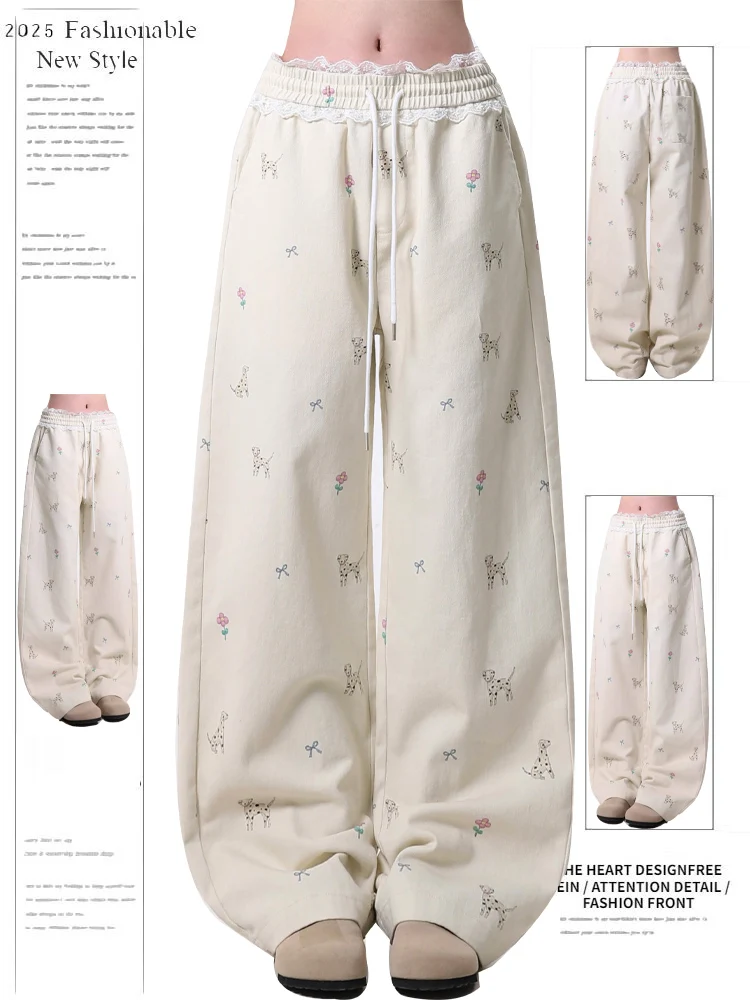 

Женские свободные брюки Dopne Summer 2025 с широкими штанинами и кружевными вставками, повседневные, в корейском стиле, для офиса и города