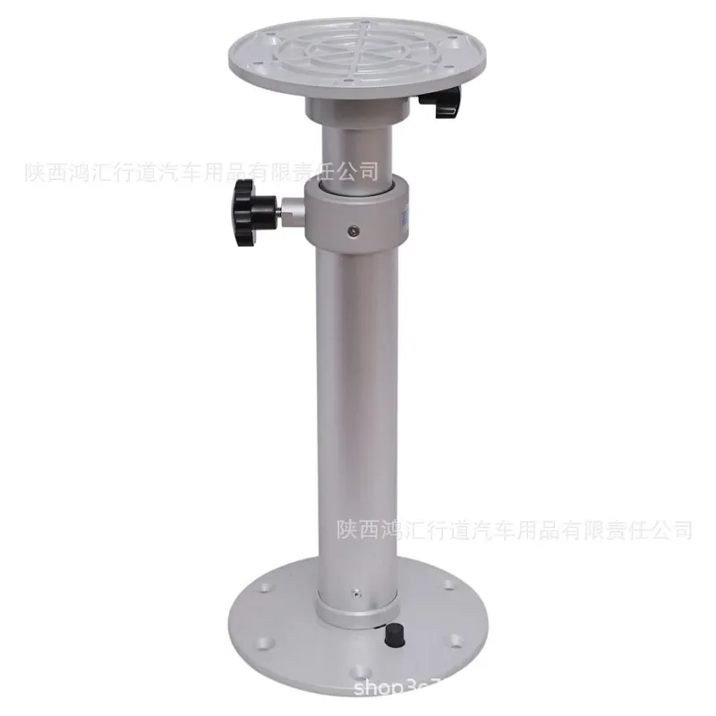Lifting table legs RV yacht detachable commercial vehicle bar stand dining table accessories aluminum alloy car portable