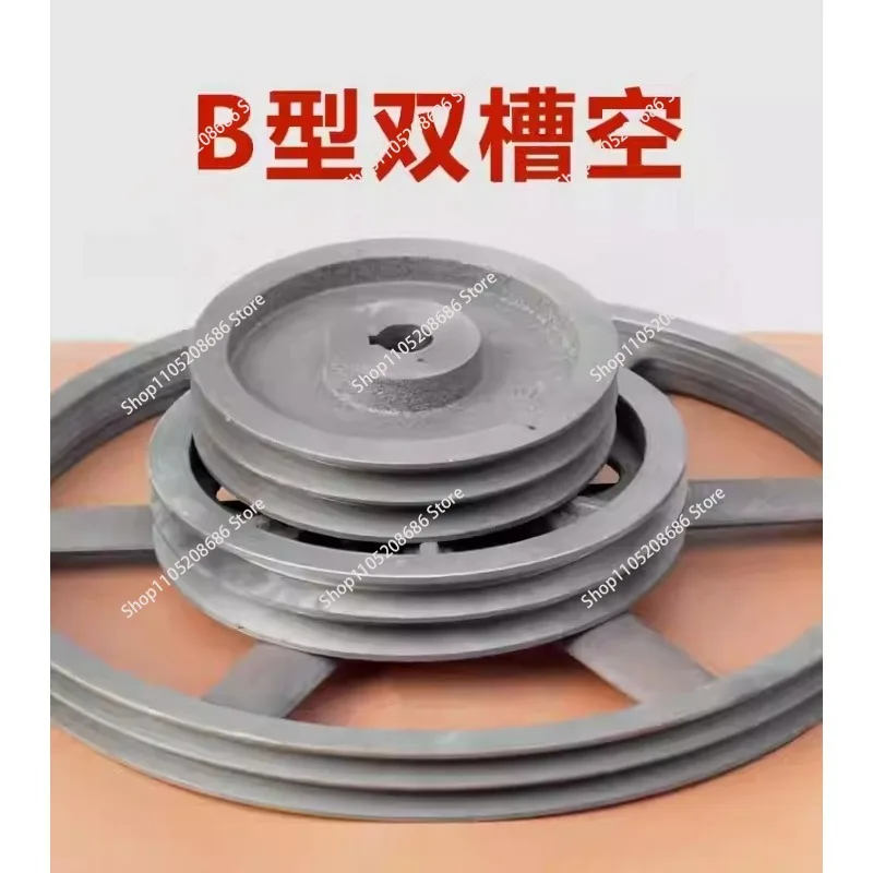Triangular belt wheel Type B double groove outside diameter  cast iron motor belt disk motor accessories