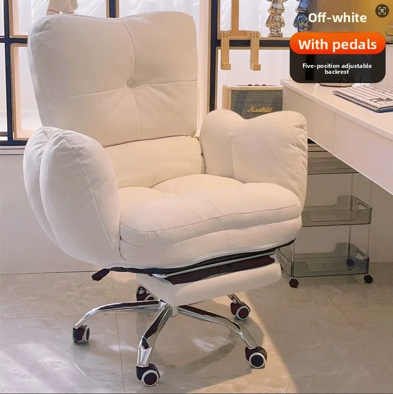 Variant: Beige Pedale