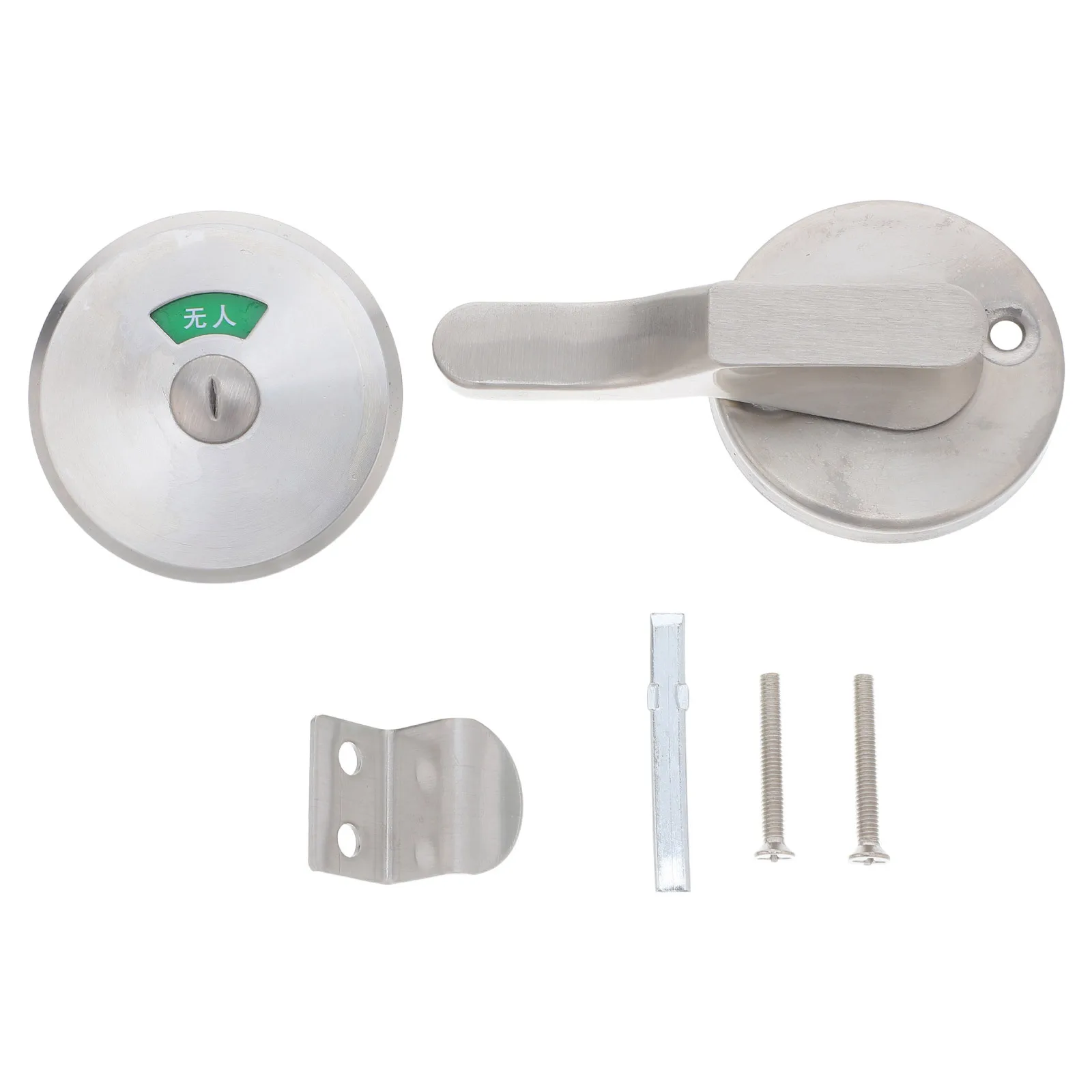 

1 Set Stainless Steel Bathroom Door Lock Commercial Toilet Partition Indicator Bolt Vacant Occupied Privacy Latch For Public