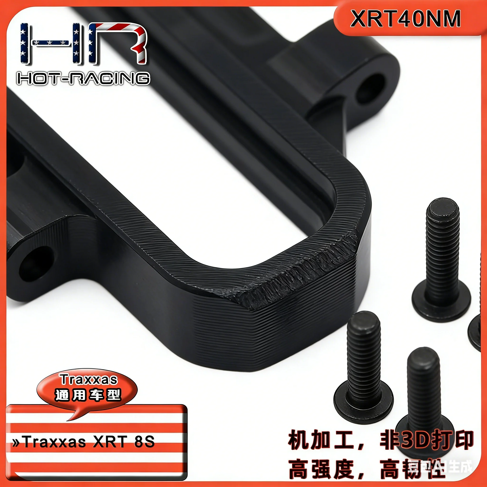 

Hot Racing heavy duty Nylon rear brace and wing mount for 1/6 Traxxas XRT 8S