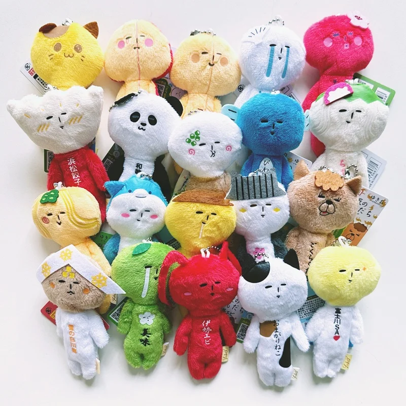 Yukio Cute Dumpling Noodle Lobster Panda Plum Blossom Whale Limited Doll Pendant Fashionable Accessory for Bags And Clothes