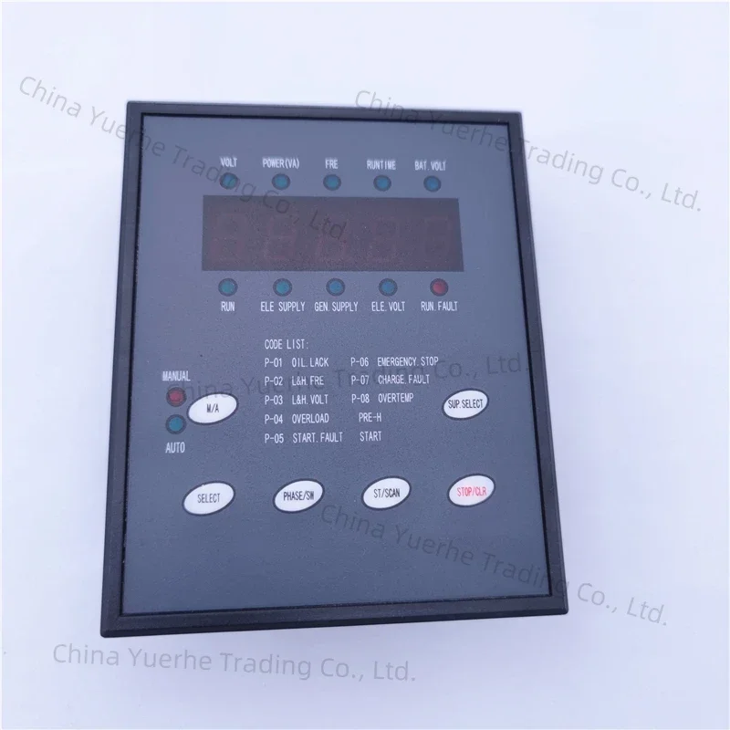 Single Phase KI-MB-… - image