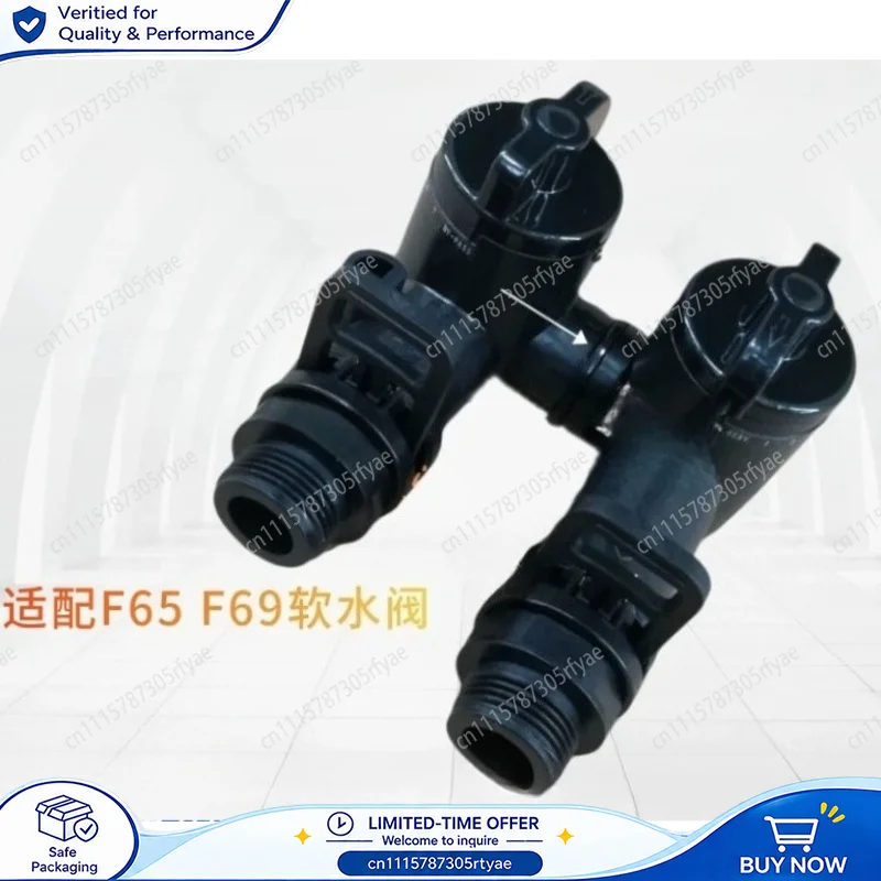 F70B Bypass Valve 6 Point Mixing Valve for F65B F69A Control Valve Water Softener Multivalve Replacement Water Flow Parts