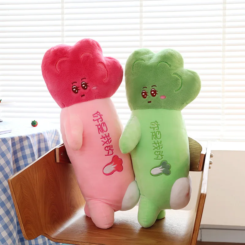 35cm Creative Kawaii Funny Vegetables Plush Toys Cartoon Cute Stuffed Cabbage Doll Pillow Kids Girl Birthday Gifts Room Decor