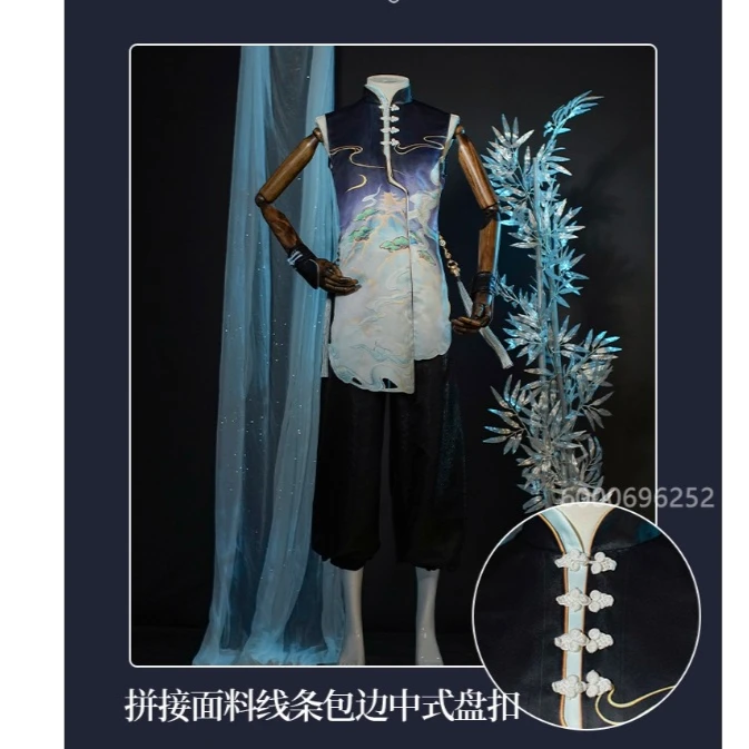 

Naraka Bladepoint Wuchen Taiji Cosplay Costume New Year Clothing Chinese Style Game Outfit Elegant Design for Men Winter Cosplay