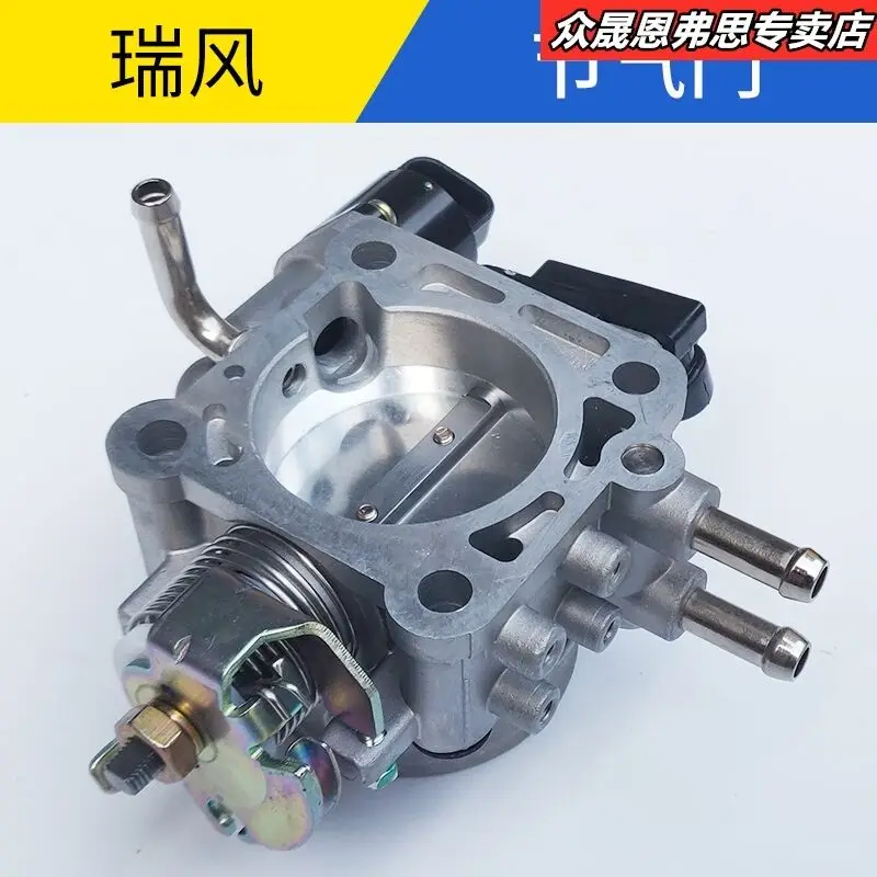 

Auto Replacement Parts High quality Air Intake System Throttle Body For JAC Refine Car 2.0/2.4 oe 1025200GA