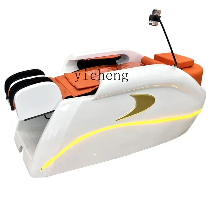 DD Hair Wash Face Massage Bed Beauty Salon Special Face Wash Bar Automatic Massage Bed Multi-function