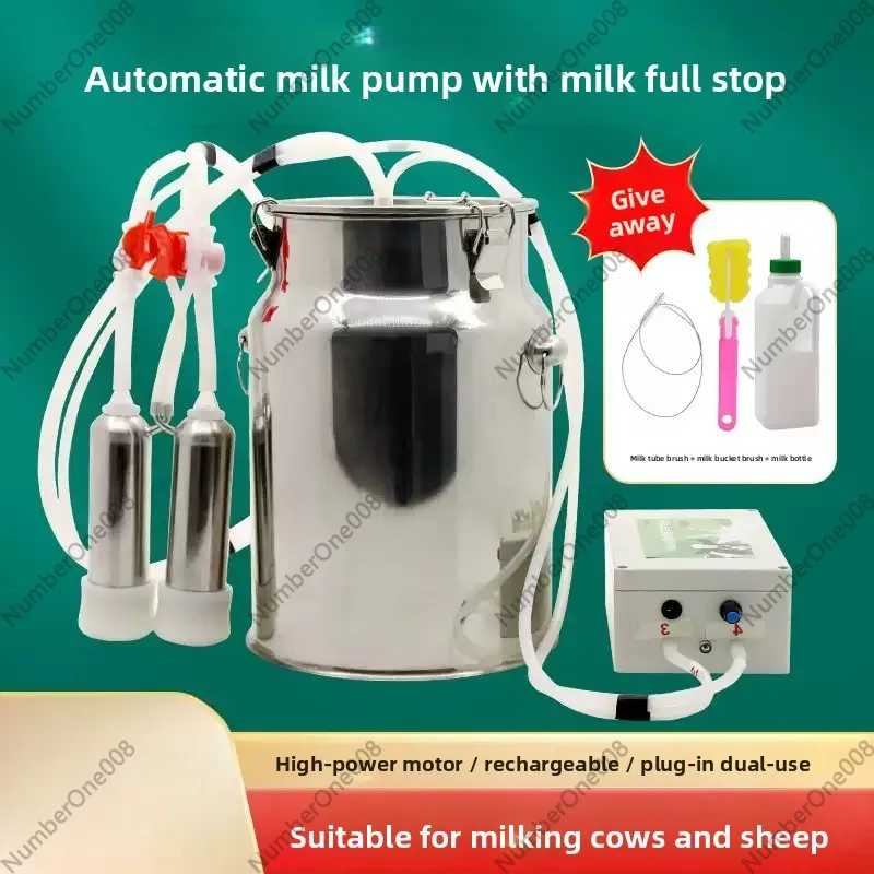Cattle and Sheep Milking Machine, Animal Electric Pulse Milking Machine, Portable Small Milking Machine