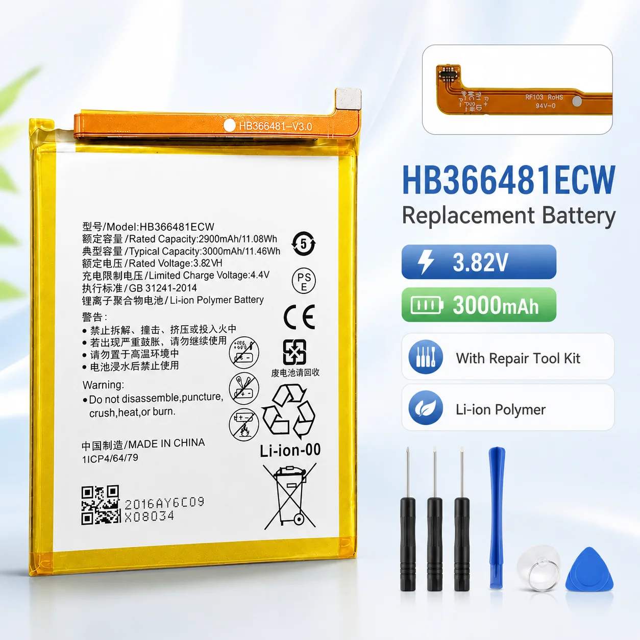 HB366481ECW 3.82V 3000mAh Li-Polymer Battery for Huawei P8 Lite 2017 P Smart Honor 8 Lite Nova Lite Replacement Repair Kit