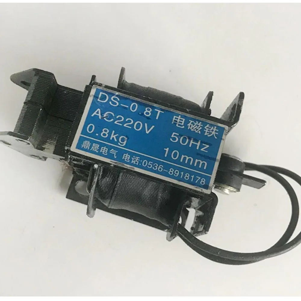 One Piece Coding Offset Press 0.8 Ink Supply 1.5kg Pressure 3kg Coding 5kg Dialing High-quality Traction Electromagnet