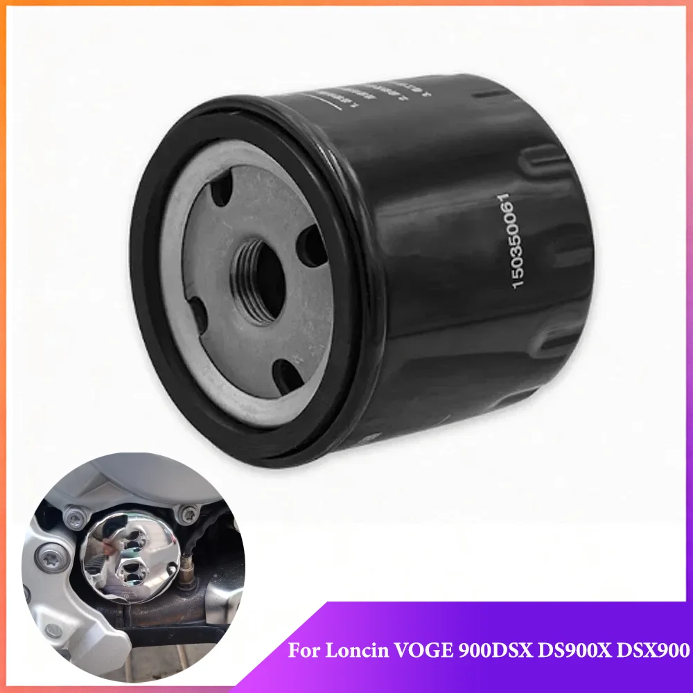 

Motorcycle Oil Filter Assy Element For Loncin VOGE 900DSX DS900X DSX900 LX900-C 900 DSX DS 900X