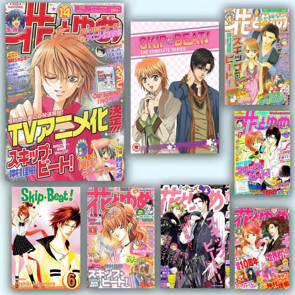 Romance Manga S-Skip Beat Poster Fashion Art Removable Wall Poster Home Accent for Bedroom & Dorm