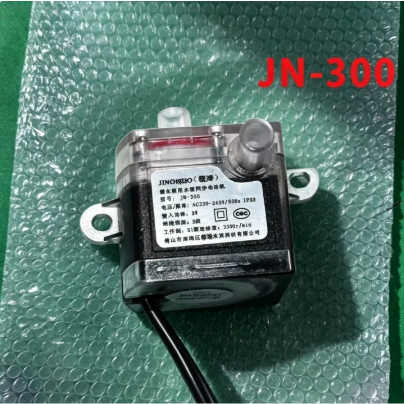 Bomba de calentador de agua instantáneo JN-300