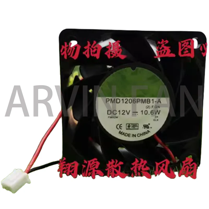 

PMD1206PMB1-A (2).GN 6038 12V 10.6W Cooling Fan