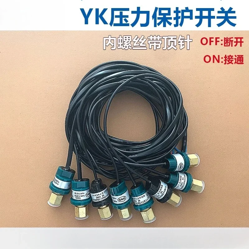Air conditioning switch air energy heat pump high/ low pressure protection pressure controller  internal thread