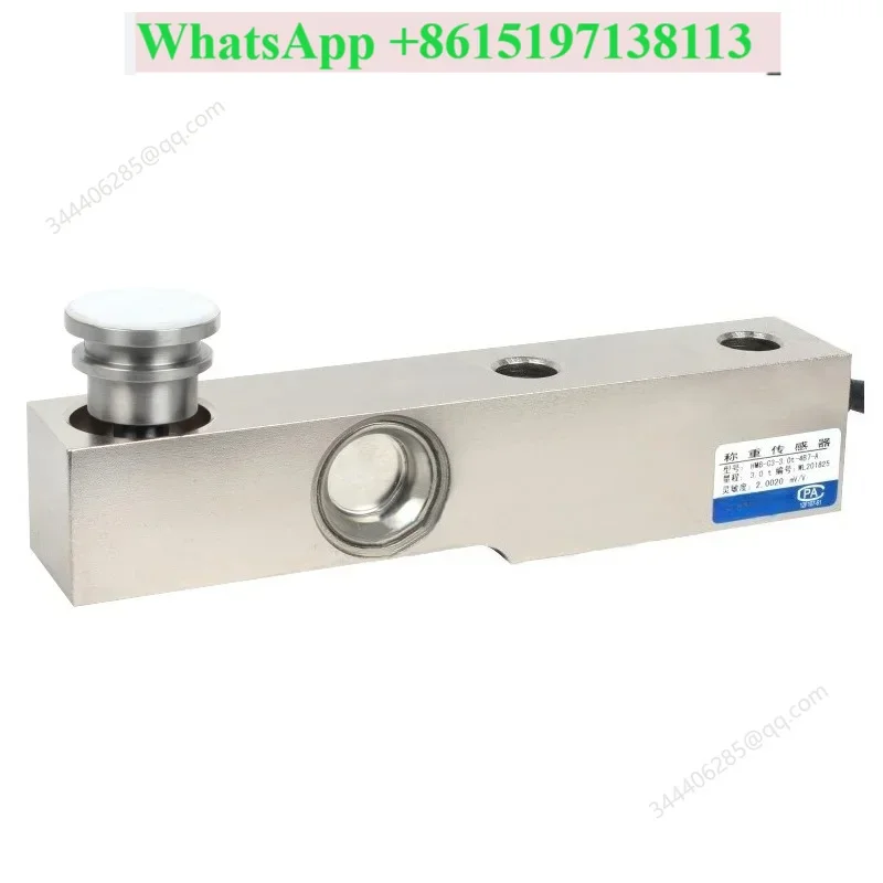 HM8 Load Cell Alloy Steel Weighing Sensor Corrosion Resistance High-Precision, Weighing Systems for Harsh Environments