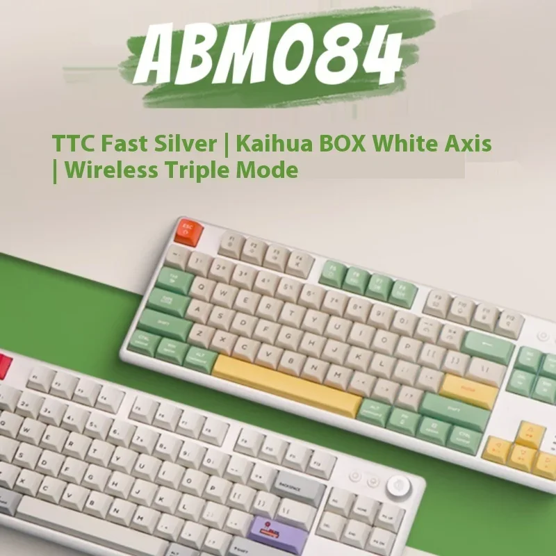 Cidoo Abm084 Mechanical Keyboard 87 Keys RGB Bluetooth Wireless 3 Mode Gamer E-Sports  Backlit TTC Switch For PC Computer Gifts