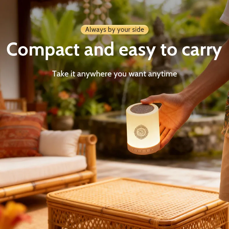 أذان القرآن الكريم الإسلامي الإسلامي رمضان العربية مكبر صوت بلوتوث محمول ضوء الليل مصباح مشرق صندوق الصوت اللاسلكي المقدس الموسيقى