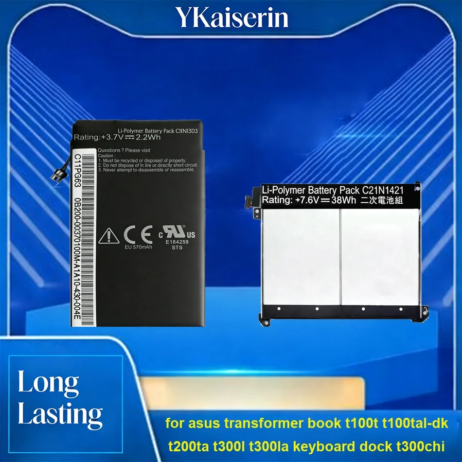 

C21N1421 C21N1418 C12N1320 C11N1303 Battery For Asus Transformer Book t100t t100tal-DK t200ta t300l t300la Keyboard Dock t300chi