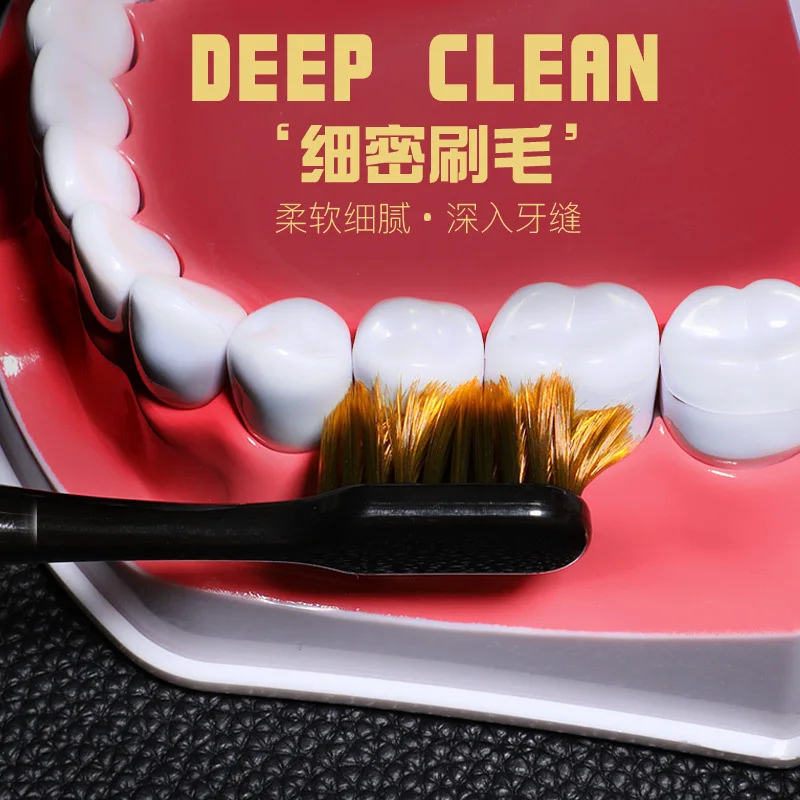 Light luxury fine wire soft bristled toothbrush, suitable for home travel, both men and women can deeply clean the mouth