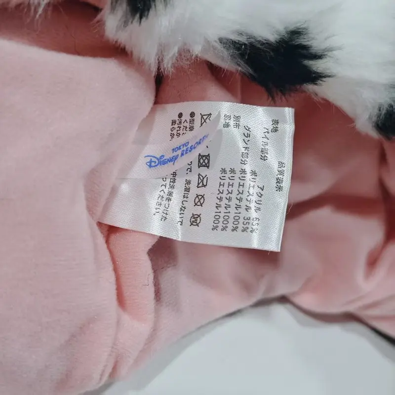 Zabawka Trzy w Jednym: Pluszowa Czapka, Pacynka na Rękę i Szalik z Uniwersytetu Potworów Disneya, 101 Dalmatyńczyków