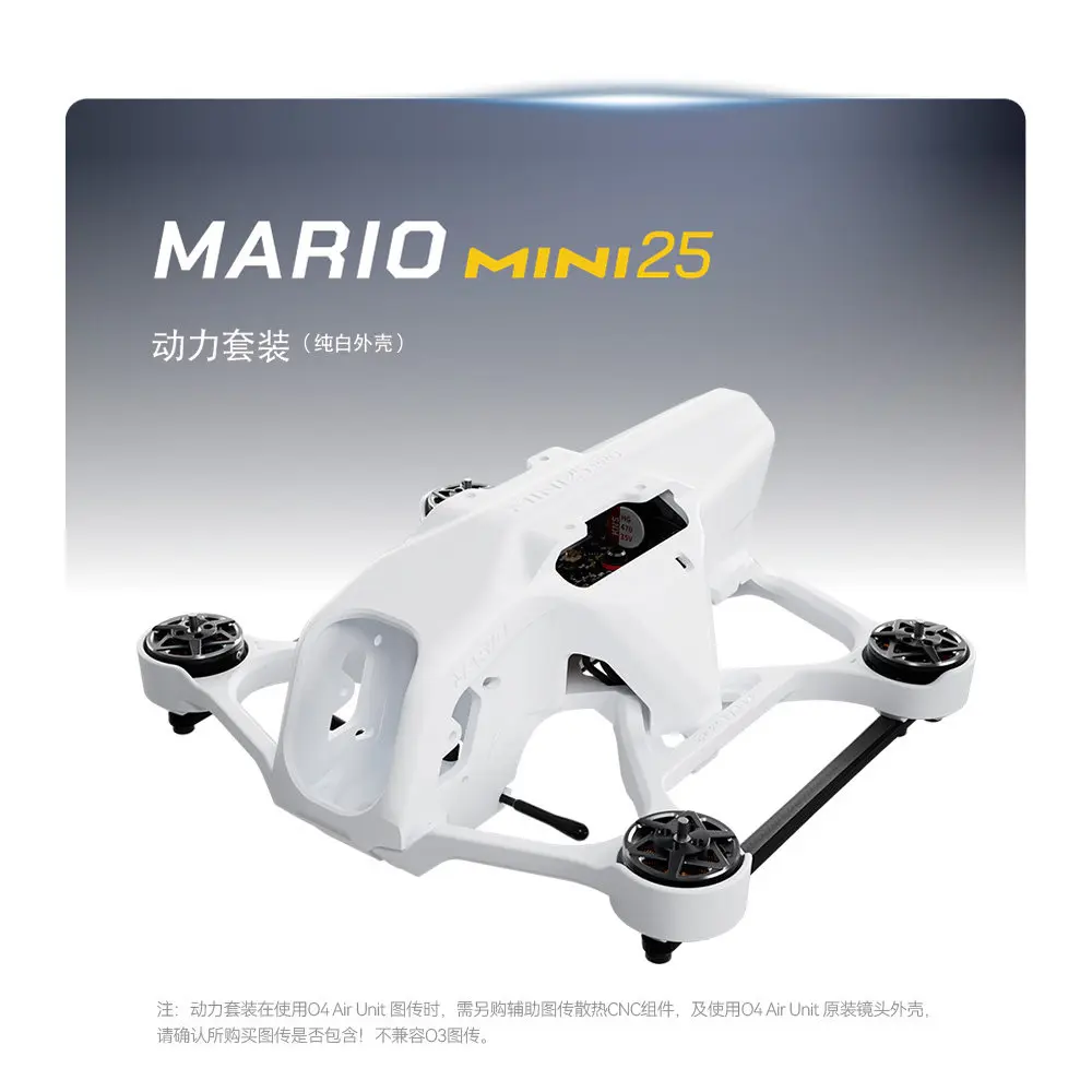 SpeedyBee Mario Mini25 do wyścigów FPV Freestyle, części do samodzielnego montażu — zdjęcie produktu 6