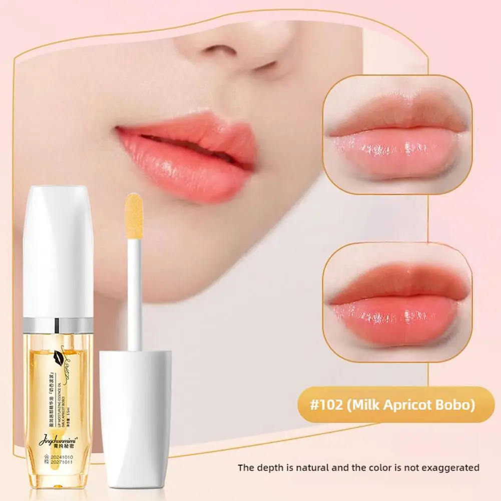 Suero labial que cambia de color, aceite, suero para labios, brillo de labios, bálsamo labial hidratante, cuidado de labios