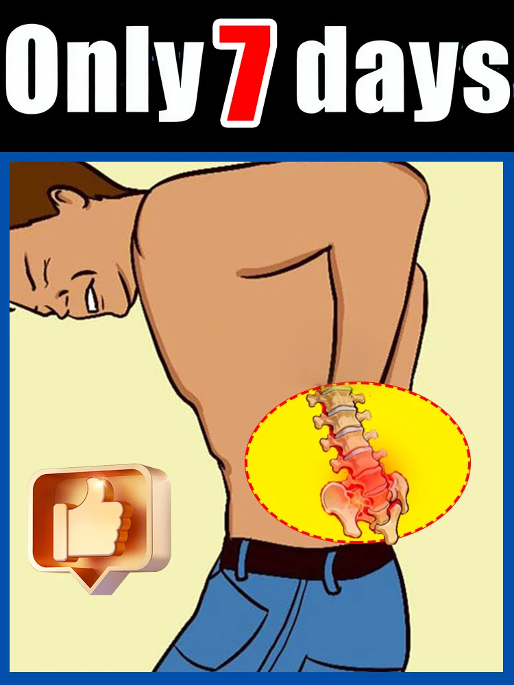 

Уменьшите свои тревоги и перестаньте постоянно беспокоиться о своих проблемах с подвижностью.