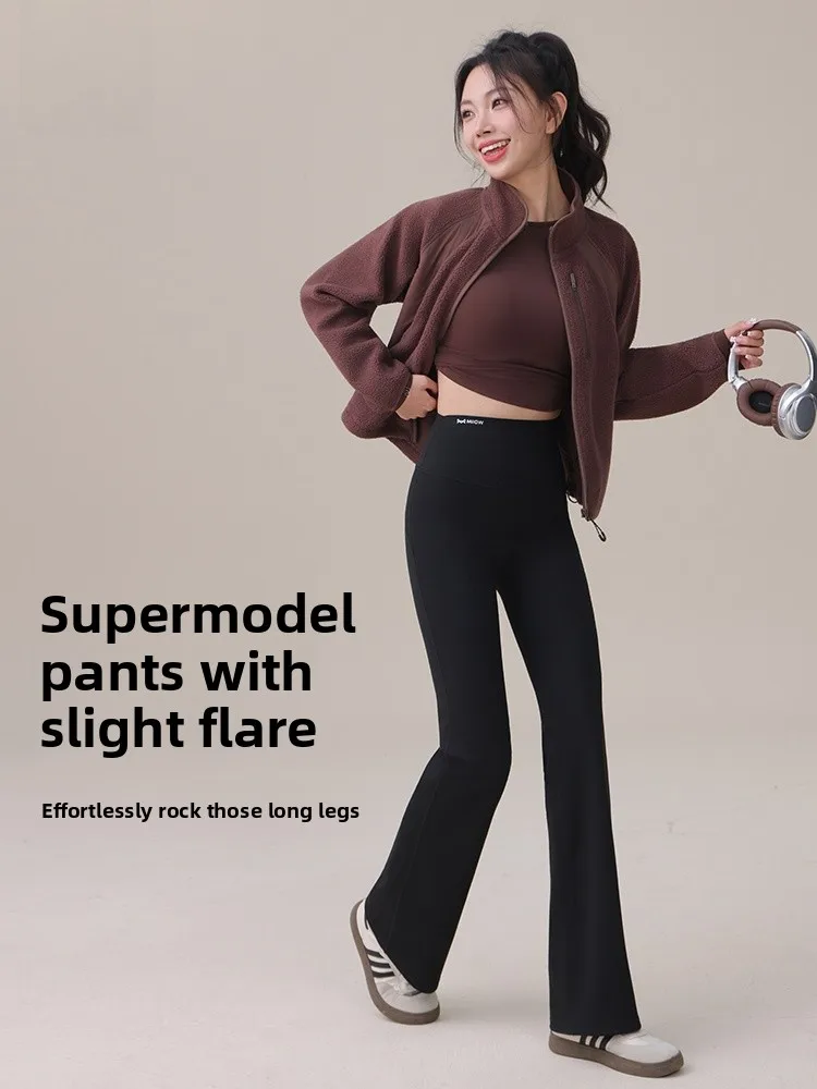 Yoga-Hose mit hoher Taille für Damen, Frühling und Herbst, Bell-Bot, Bauchkontrolle, elastisch, leicht, nicht gepolstert, ausgestellte Hose