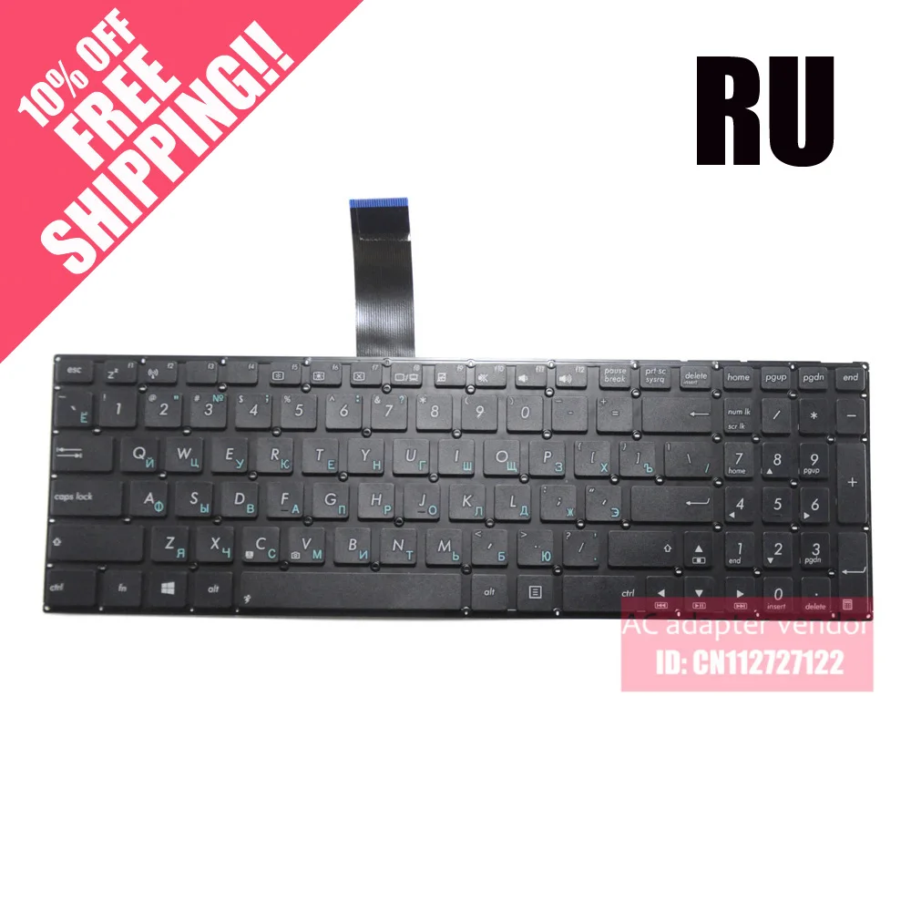 

The new FOR ASUS X550C K550 X550V A550C A550VB Y581C X550 S550 X550CC X550CA X550VC X550C A550C keyboard Russian