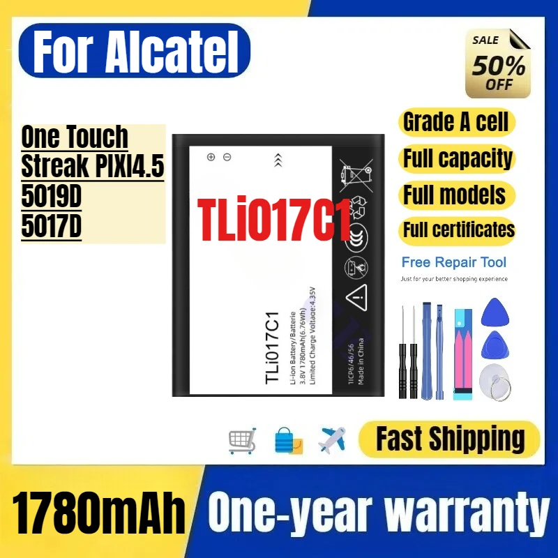 

TLi017C1 для Alcatel One Touch Streak PIXI4.5/5019D/5017D: Высококачественная сменная батарея (Grade A) с инструментами для установки