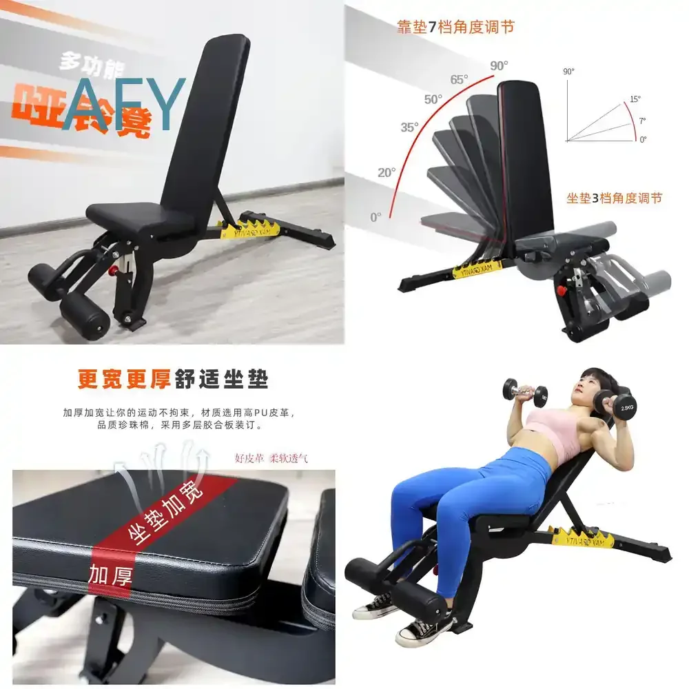 Adjustable Incline Decline Flat Bench Press Workout Bench for Home Gym Fitness Equipment for Dumbbell Training Abdominal