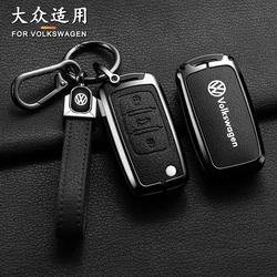 Car Zinc Alloy Key Case Cover Shell For Volkswagen VW Polo Bora Beetle Tiguan Passat B5 B6 B7 Golf EOS Scirocco Auto Accessories