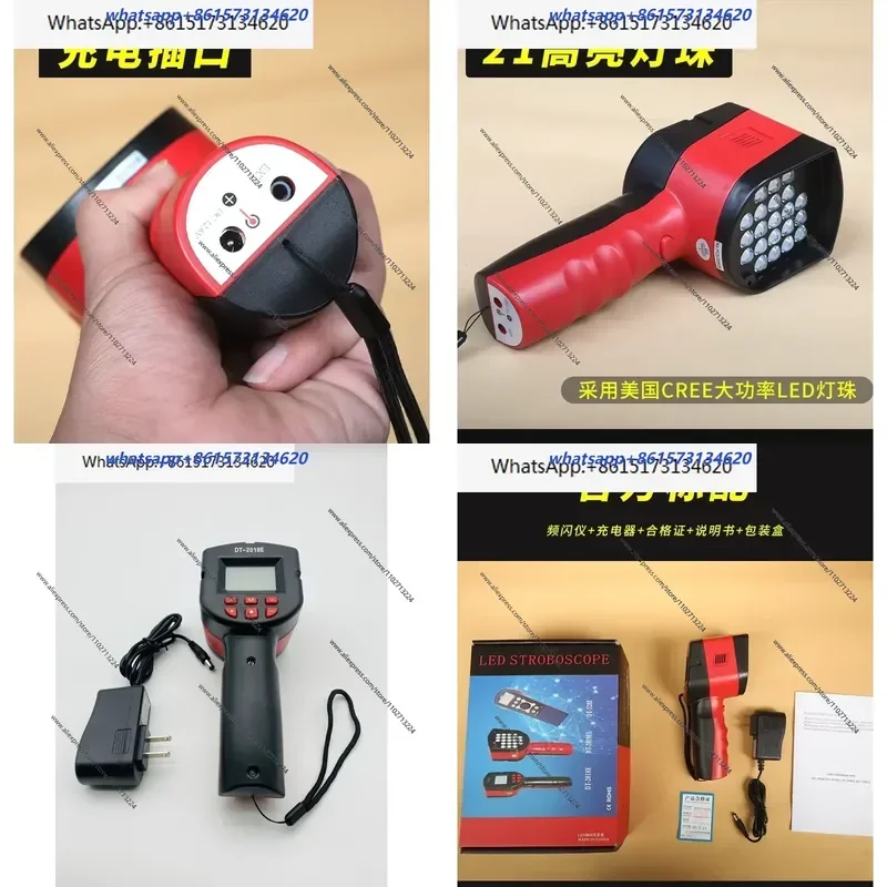 Bestselling  1pcs for DT2018E Handheld Stroboscope LED High Precision High Brightness American Bead Stroboscope with 120000