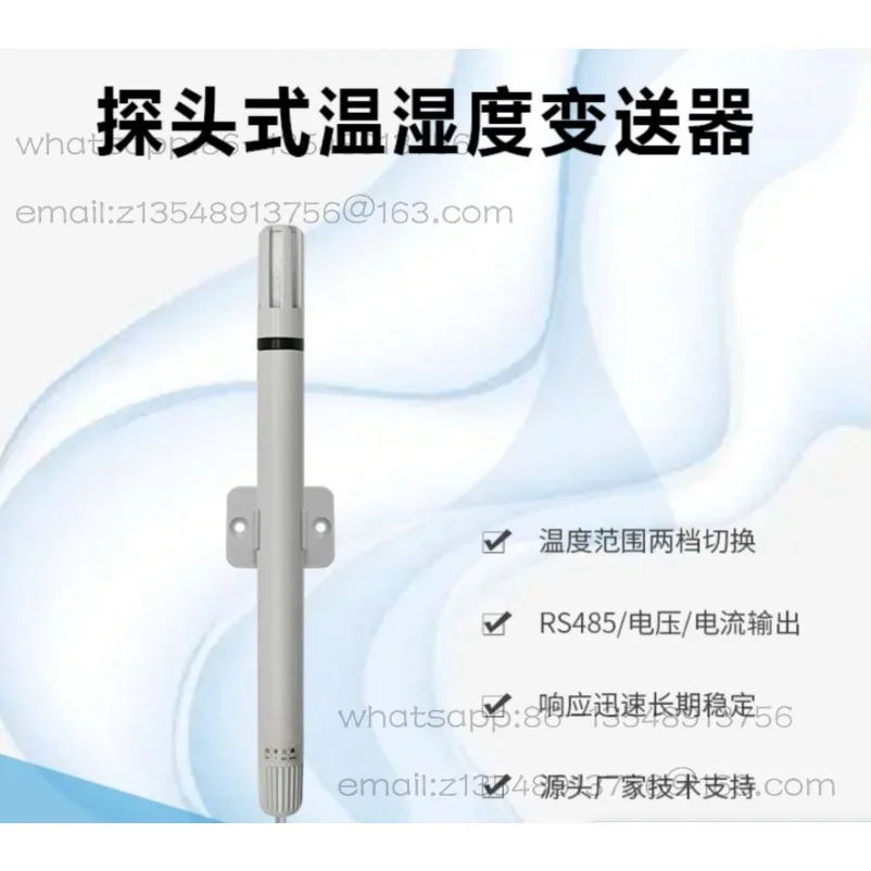 Temperature and Humidity Probe Wall-mounted Temperature and Humidity Transmitter Analog Signal AGH3 Series