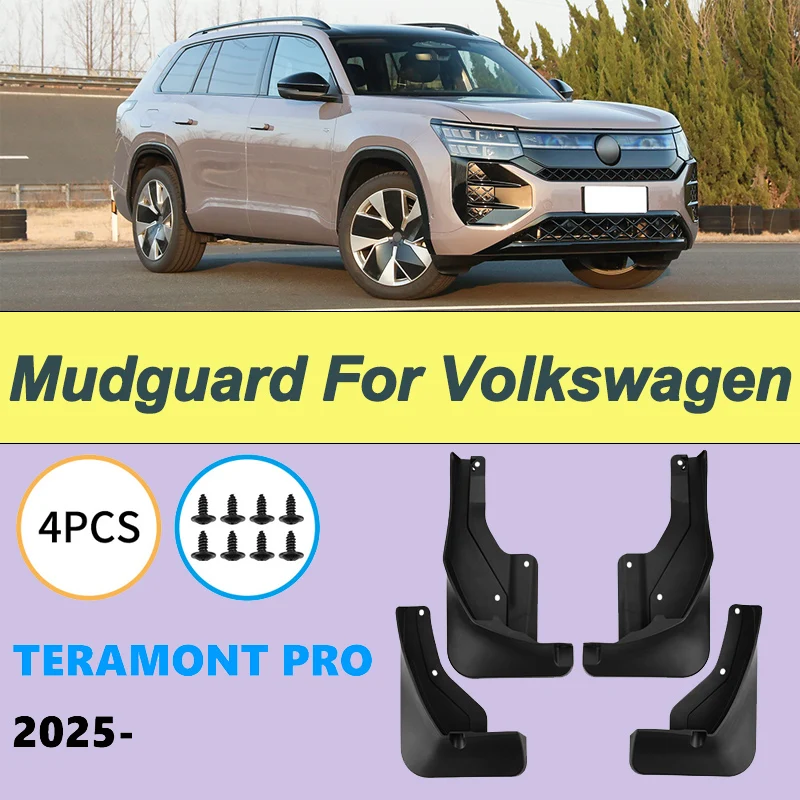 

For Volkswagen Teramont Pro 2025 Automotive Tire Mudguard Waterproof Prevent Mud Splashing Car Mud Flaps 4pcs Accessories