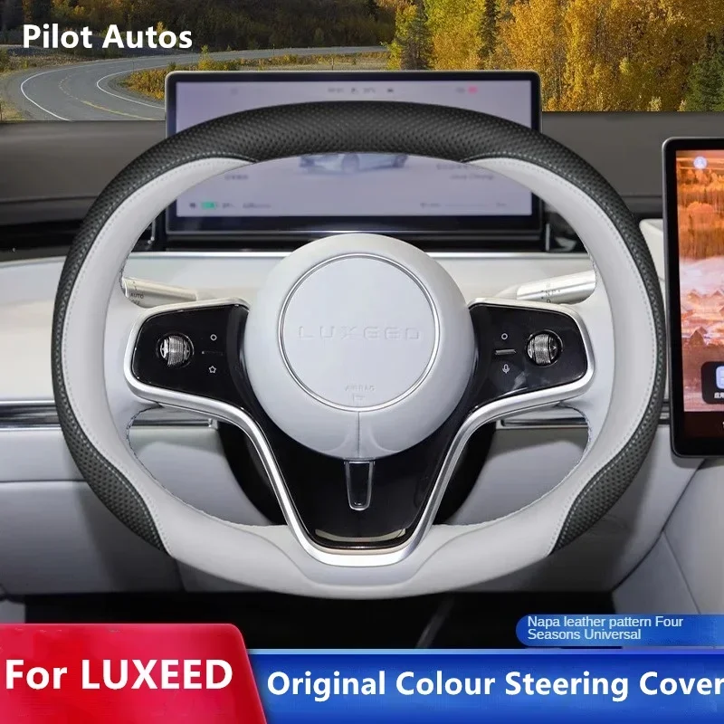 

Original Colour For LUXEED R7 S7 Car Steering Wheel Cover Interior Leather Breathe Nappa 2024 2025