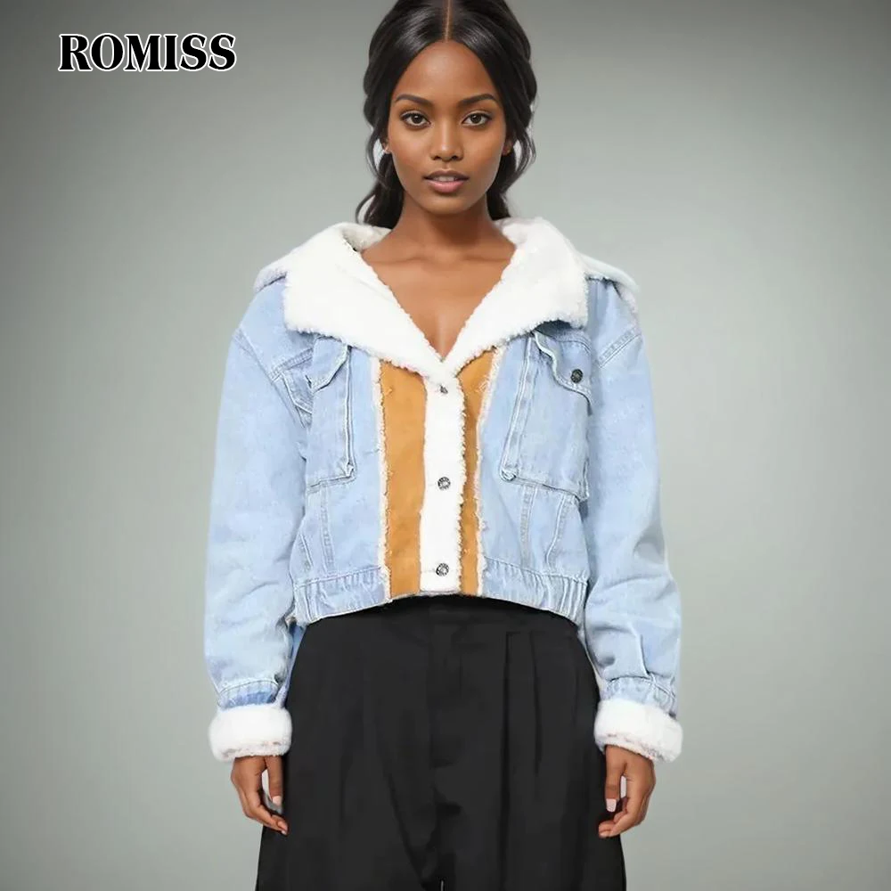 

ROMISS Patchwork Lambswool Casual Winter Coat For Women Hooded Long Sleeve Spliced Pockets Colorblock Minimalist Denim Coats