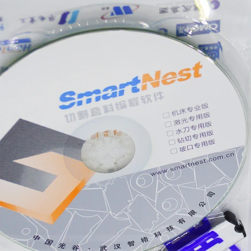 Software de tipografía Wuhan Zhige Nesting CNC software de tipografía CNC