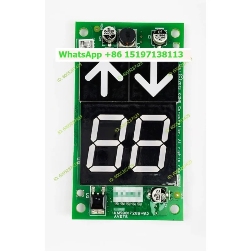 Elevator accessories KM50017289H03 outbound call display board outbound call is suitable for KONE