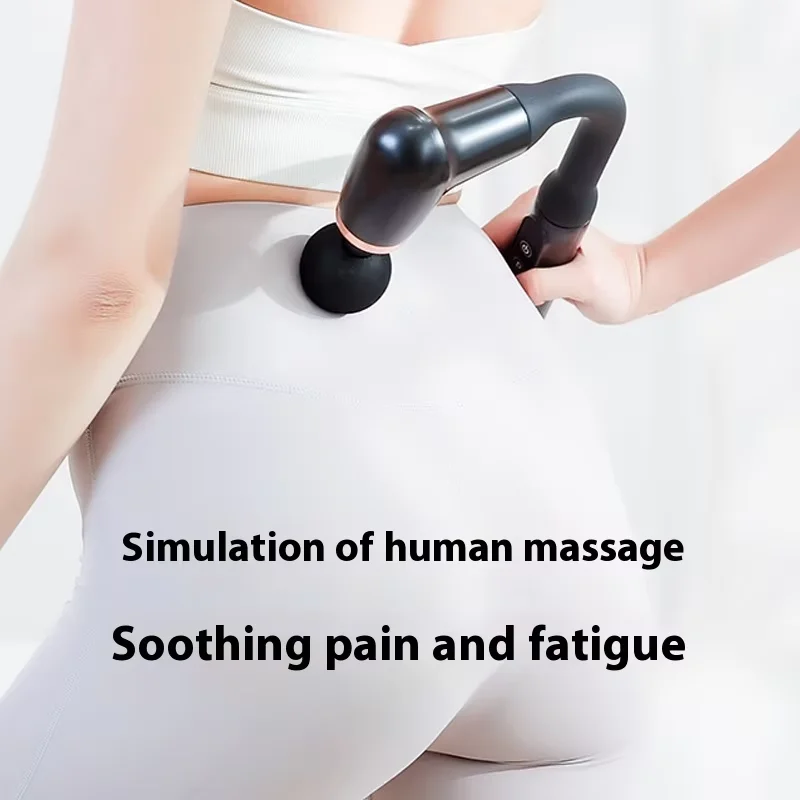 Elbow fascia gun shoulder and neck muscle relaxation vibration massager home professional fitness rechargeable massager