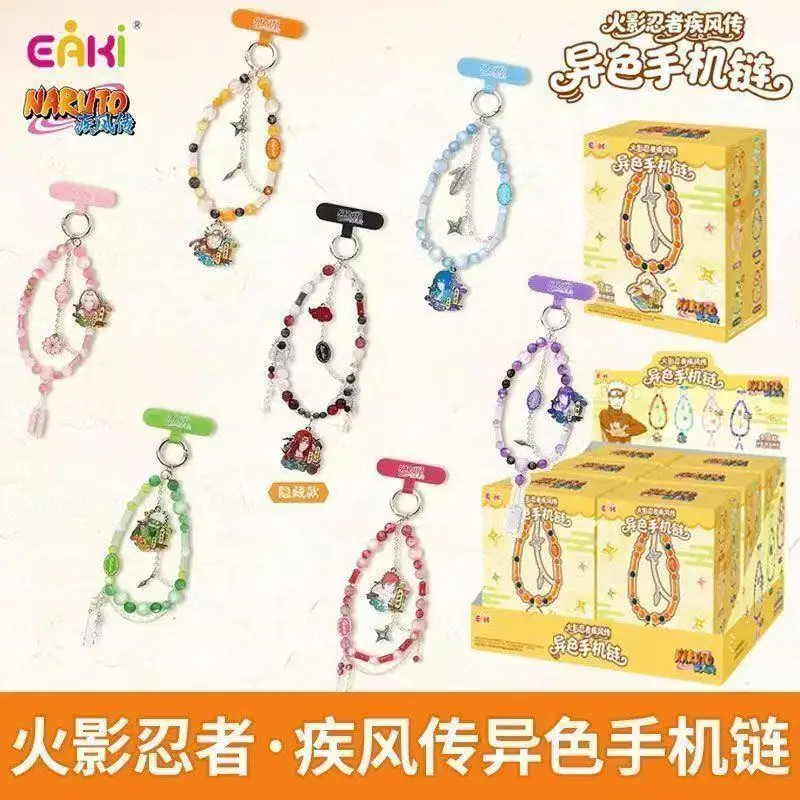 EAKI Authentic Naruto Shippuden Colorful Mobile Phone Chain Blind Box Naruto And Sasuke Bead Straps Trendy Toy Accessory view 3