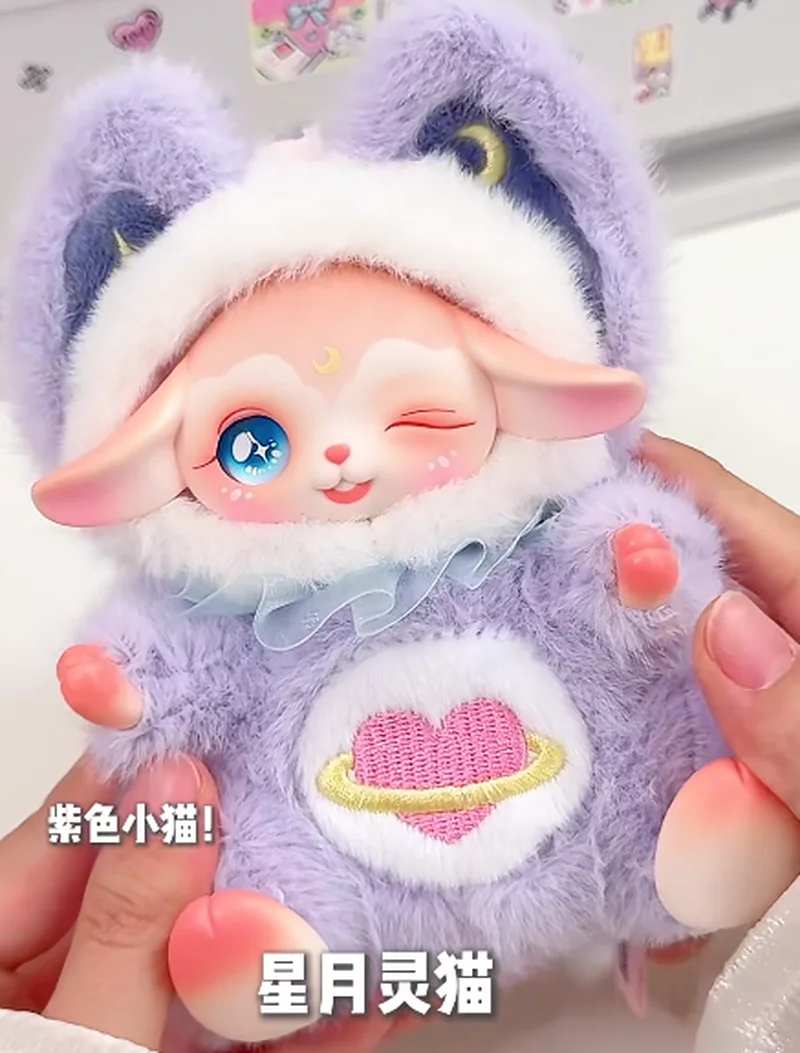 Sally Fantasy Fairy Series Vinyl Blind Box - Modepoppenspeelgoed voor trendy verzamelaars