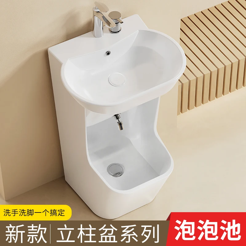 New wash mop pool column  outdoor washbasin integrated molding ceramic multi-functional hand wash foot basin