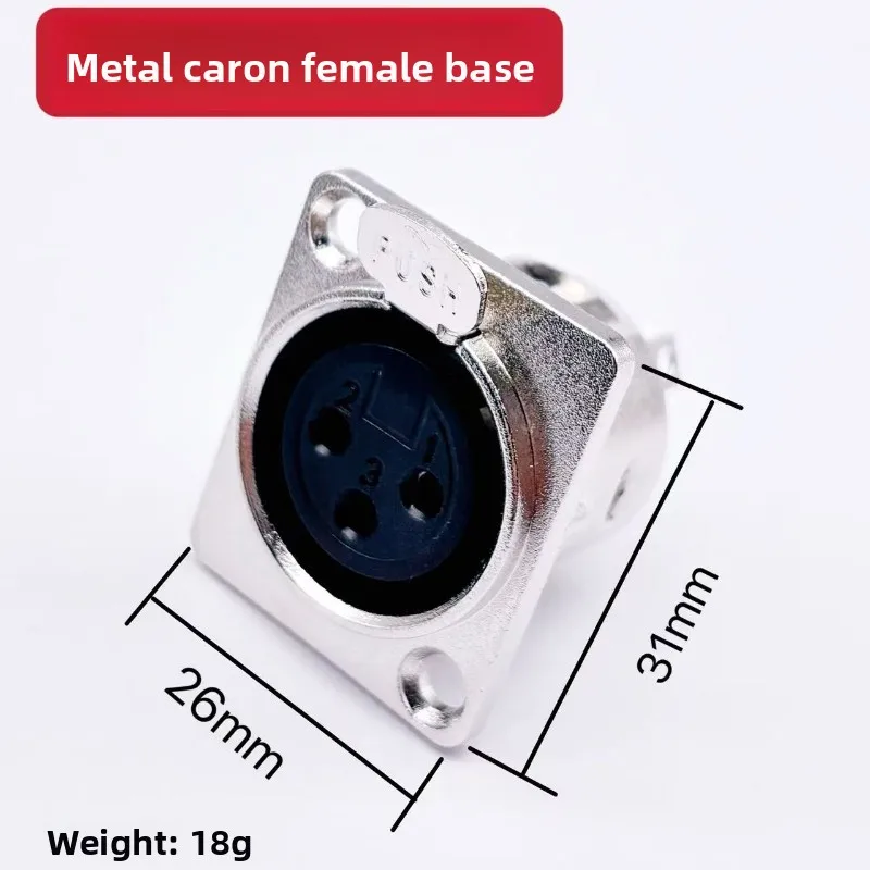 

Metal square three-core balanced Canon male and female head XLR audio microphone panel installation Canon male and female socket